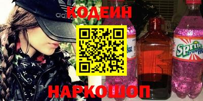 a pvp Рязань