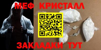 a pvp Рязань