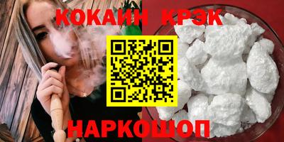 метадон Рузаевка