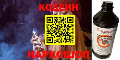a pvp Рязань