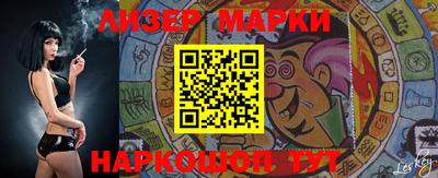 метадон Рузаевка