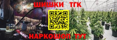 метадон Рузаевка