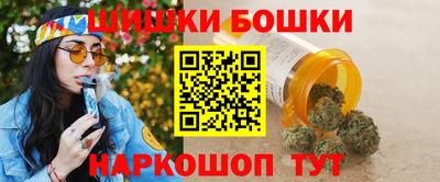 метадон Рузаевка