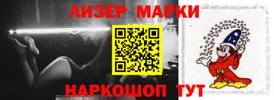 прущая мука Рыбинск