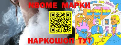 a pvp Рязань