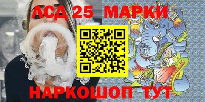 метадон Рузаевка