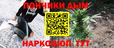метадон Рузаевка