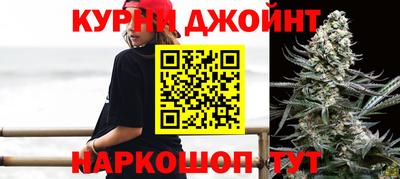 метадон Рузаевка