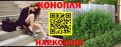 метадон Рузаевка