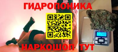 прущая мука Рыбинск