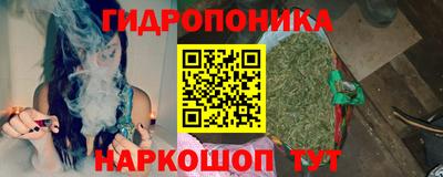 прущая мука Рыбинск