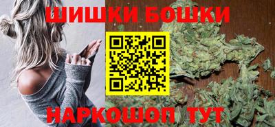 метадон Рузаевка
