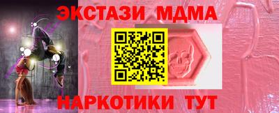 a pvp Рязань