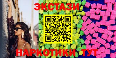 метадон Рузаевка