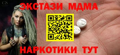 прущая мука Рыбинск
