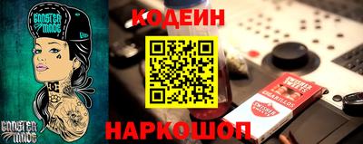 метадон Рузаевка