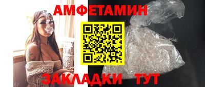 метадон Рузаевка