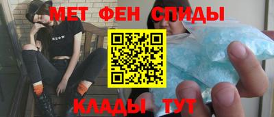 прущая мука Рыбинск