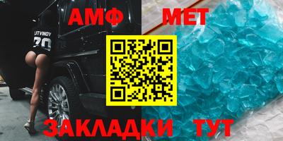 прущая мука Рыбинск
