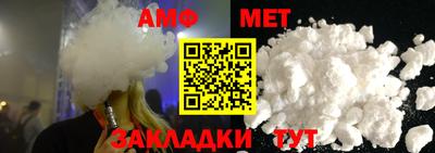 прущая мука Рыбинск