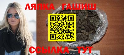a pvp Рязань