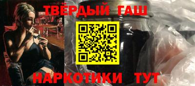 метадон Рузаевка