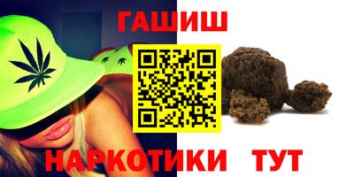 a pvp Рязань