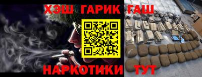 прущая мука Рыбинск