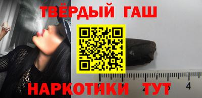 метадон Рузаевка