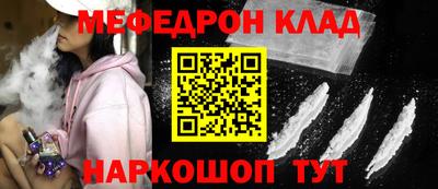 a pvp Рязань
