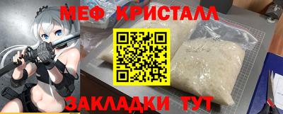 a pvp Рязань