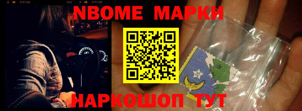 Лсд 25 экстази кислота  ЛСД экстази ecstasy  Партизанск  Вход с VPN 