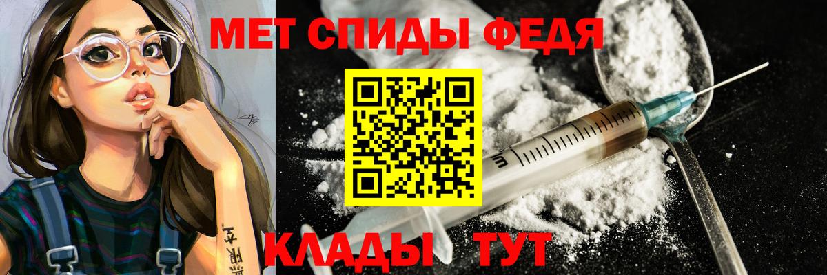 Гашиш  ЭКСТАЗИ  Партизанск  Альфа ПВП СК кристаллы  Гашиш  Меф кристаллы  КОКАИН  Вход с VPN  Конопля  NBOMe 
